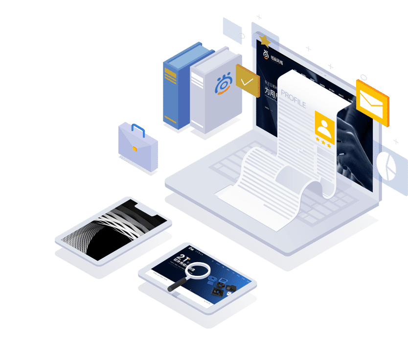 搭建線(xiàn)上通道