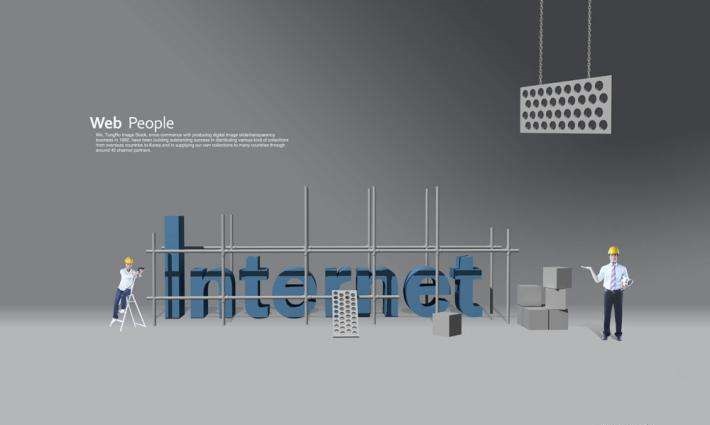 中小企業(yè)網(wǎng)站建設(shè)需要注意哪些點(diǎn)？