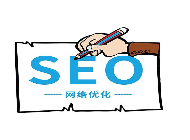 電商類網(wǎng)站如何進(jìn)行網(wǎng)站優(yōu)化推廣？